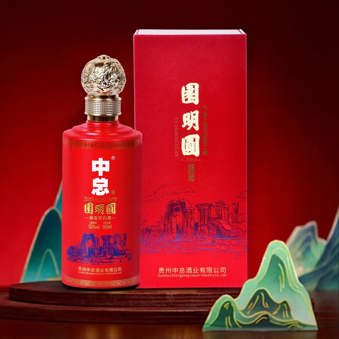 中总圓明園 53度酱香型白酒500ml/瓶