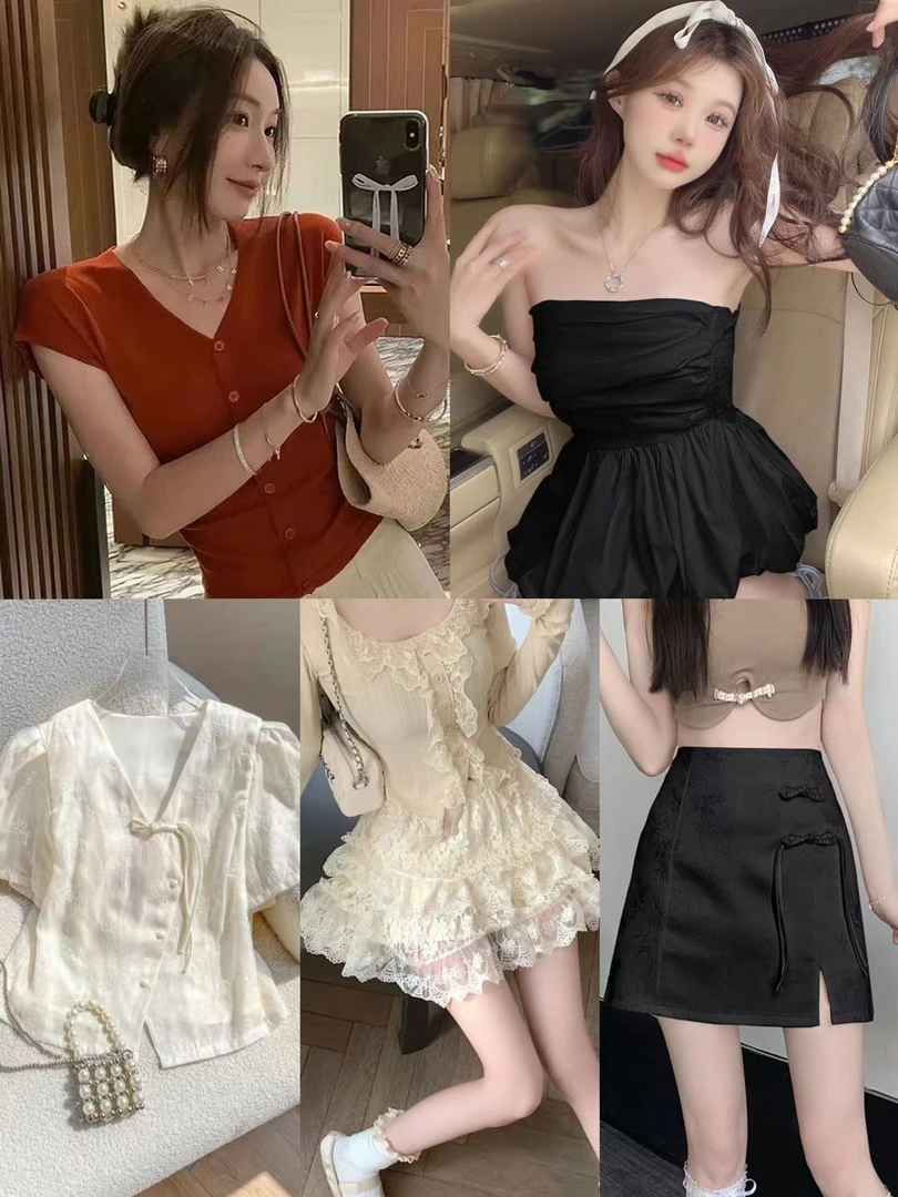 粉丝专享 服利通拍上衣