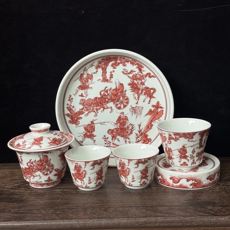 景德镇陶瓷青花瓷釉下红仿元鬼谷子茶具套装中式国风高端家用茶器