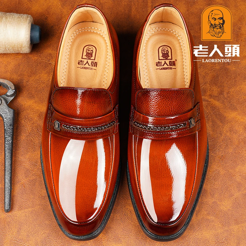 老人头鞋子男高端男士商务正装皮鞋男真皮英伦休闲鞋套脚尖头婚鞋