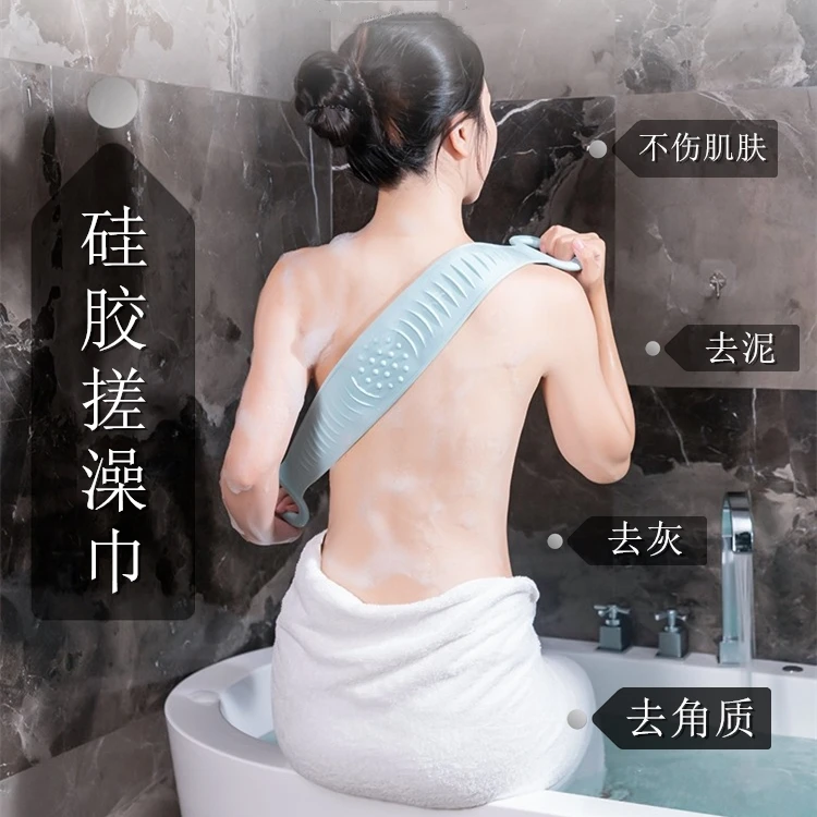 【升级款】后背搓澡巾双面沐浴神器男女通用款四季耐用洗澡巾去角质