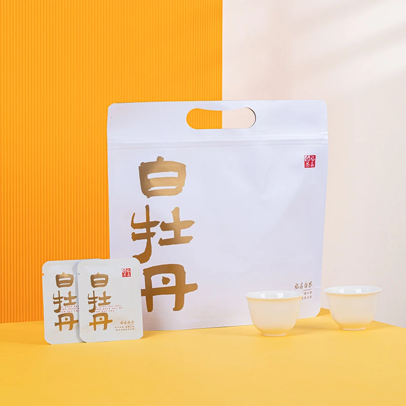 [白牡丹]福鼎白茶2018年白牡丹紧压小方片45g毫香花香蜜韵一芽叶