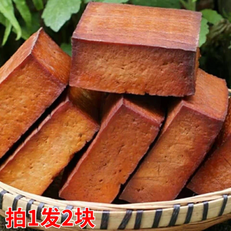 烟熏豆腐四川烟熏豆干豆制品五香麻辣原味豆腐香干传统食品