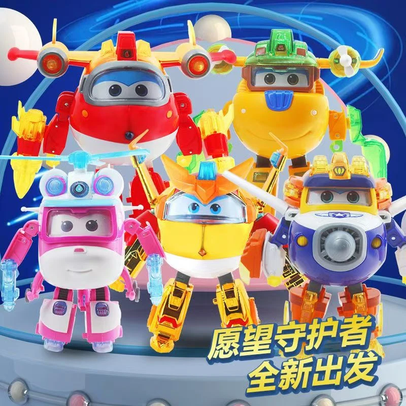正品愿望守护者声光变形超级飞侠乐迪金小子小爱多多儿童玩具