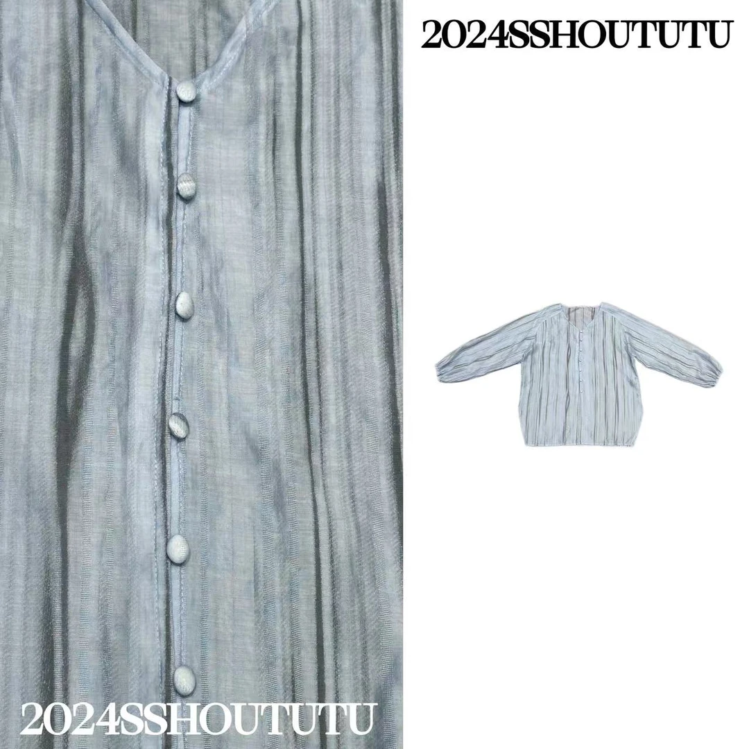 TUTU私服【鲸落】2024夏季新小众气质减龄条纹宽松百搭开叉长袖T恤