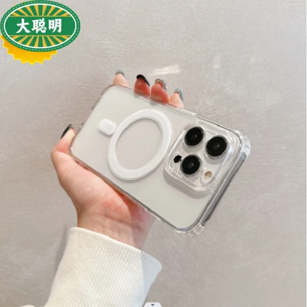创意iphone15手机壳Magsafe磁吸苹果14promax透明12防摔11全包13
