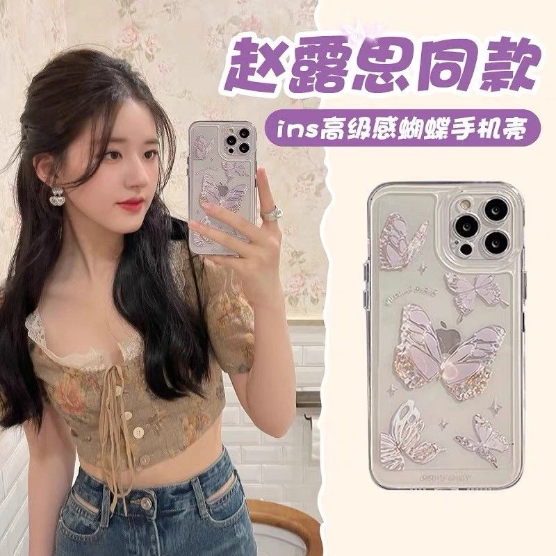 超仙蝴蝶iPhone13pro手机壳网红爆款苹果15plus全包11透明12防/14
