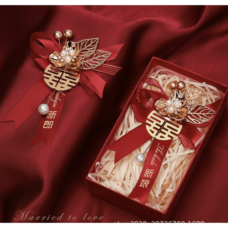 高档结婚胸花新郎新娘婚礼全套家人父母伴郎伴娘贵宾襟花婚庆用品