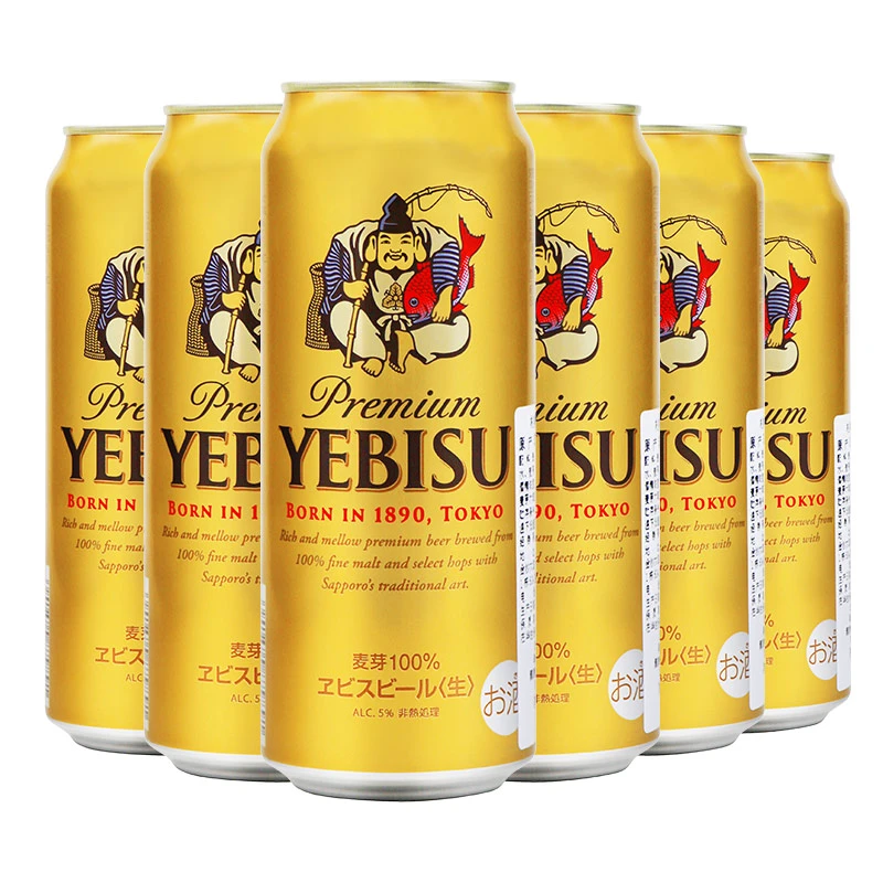 YEBISU金色经典啤酒500ml*6罐 札幌惠比寿啤酒麦香啤酒日本进口