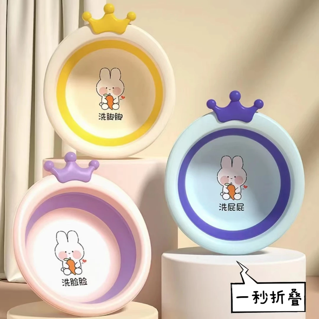 可悬挂折叠盆新生宝宝专用小盆可爱卡通便携式旅行脸盆家用折叠盆