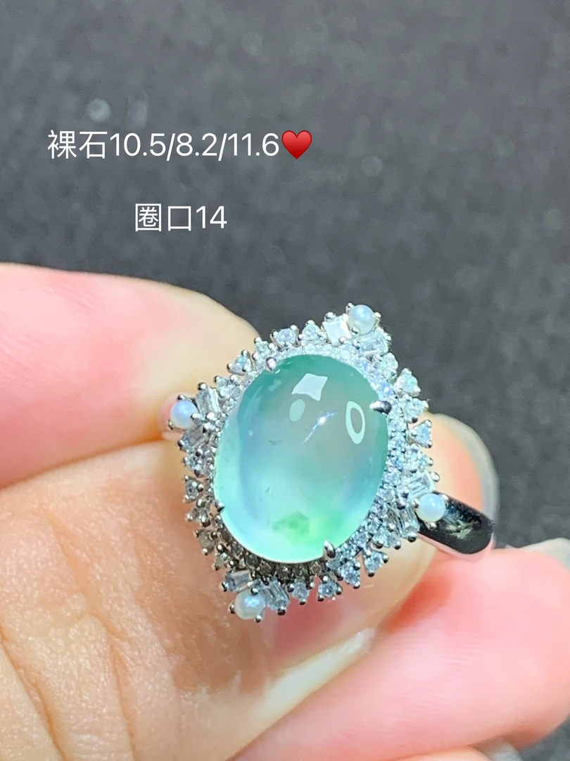 玻璃金丝翠绿戒指（缅甸翡翠）