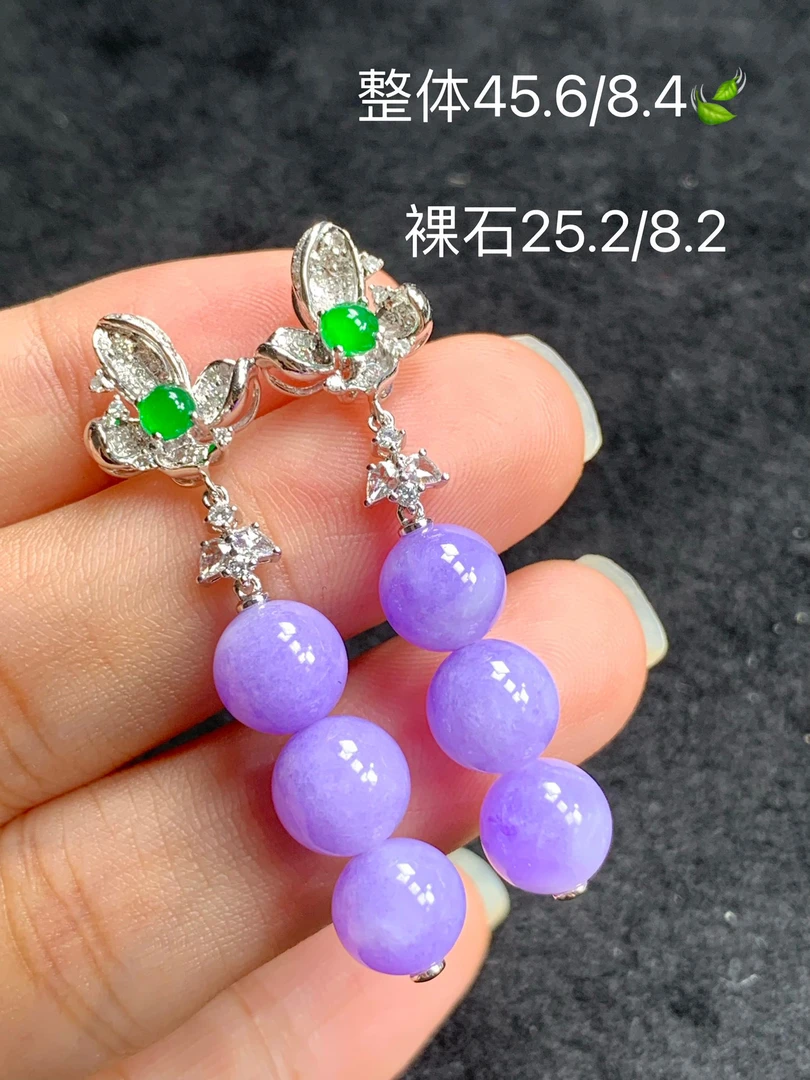 红春紫珠子耳坠（缅甸翡翠）