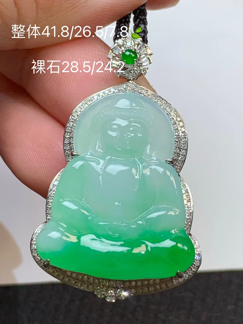 阳绿观音吊坠（缅甸翡翠）