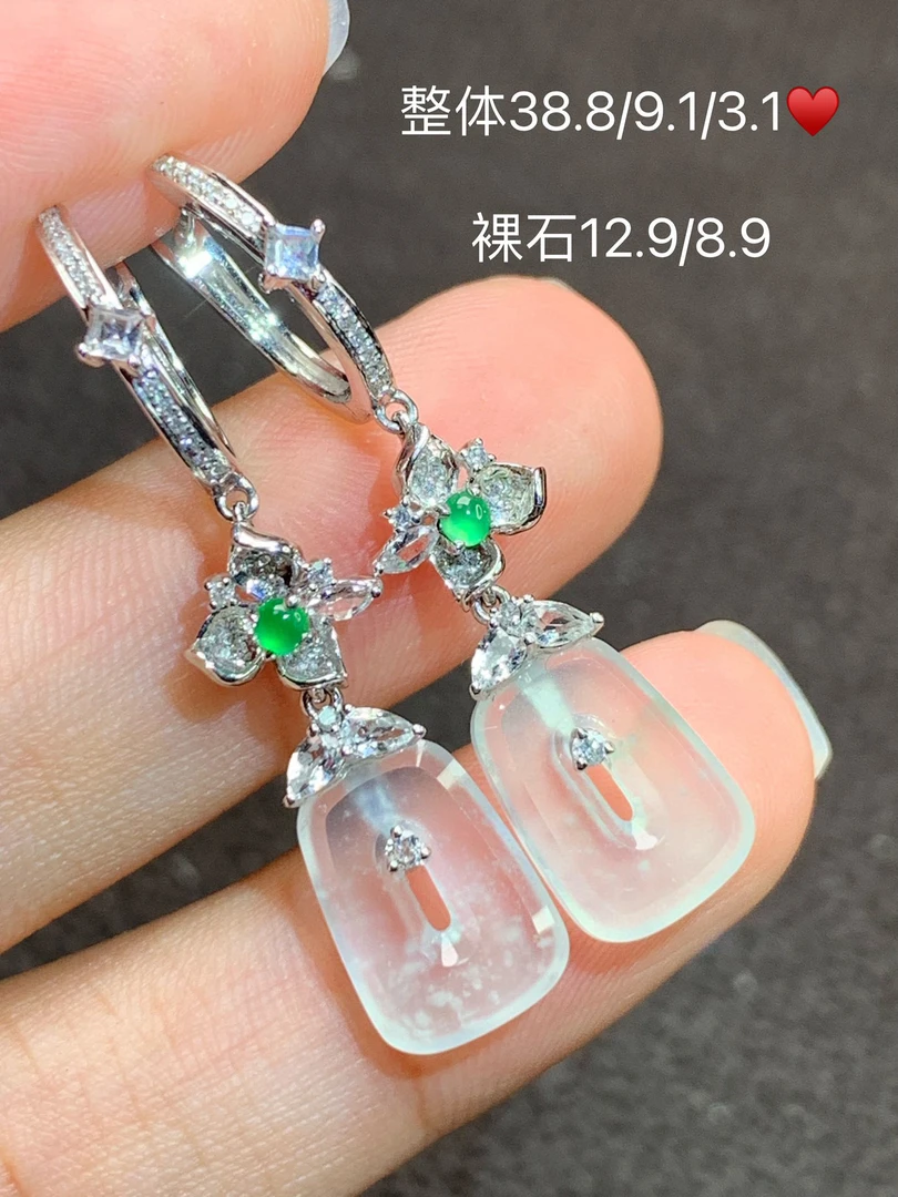 玻璃木纳福贝耳坠(缅甸翡翠)