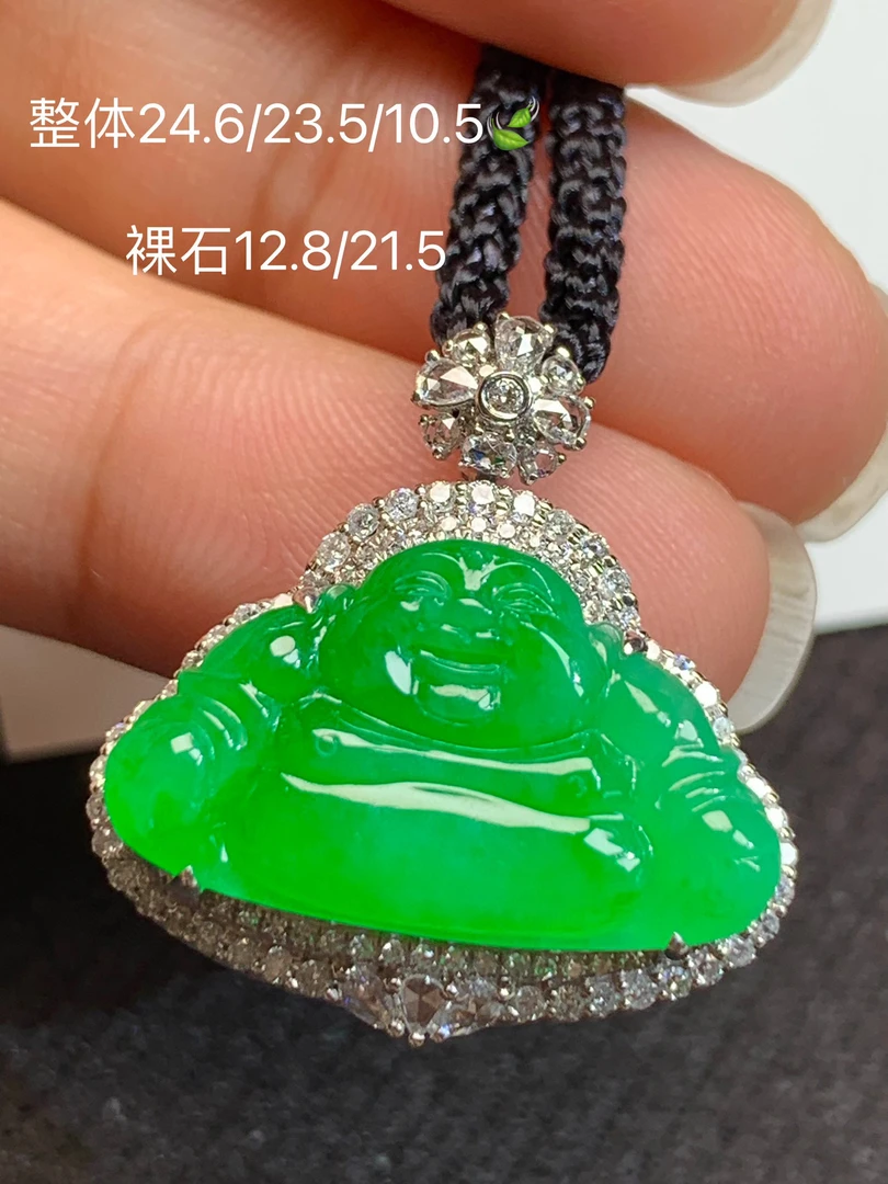 正阳绿佛公吊坠（缅甸翡翠）
