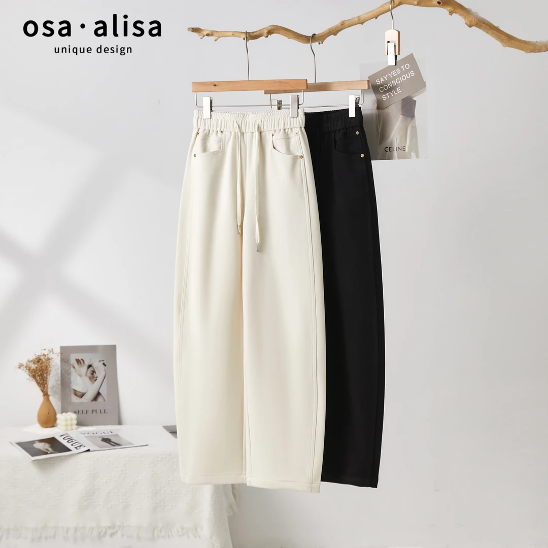 *冬款女士休闲香蕉裤11927