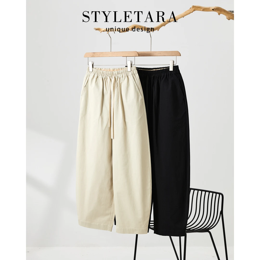 聚创秋季休闲阔腿女装显瘦中腰收脚百搭时尚近口面料垂感裤11675