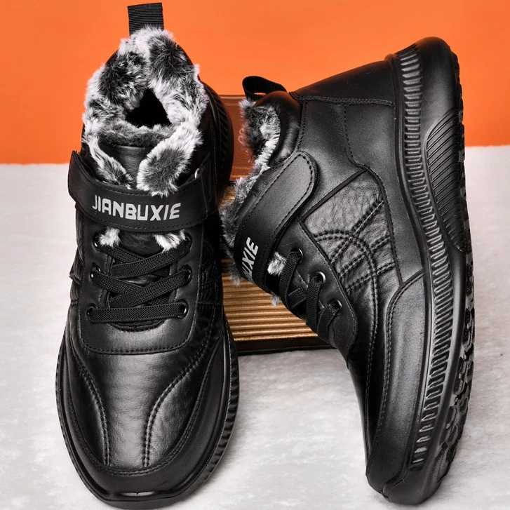 冬季男士棉鞋休闲老人鞋皮鞋保暖加绒中老年运动鞋防滑软底爸爸鞋