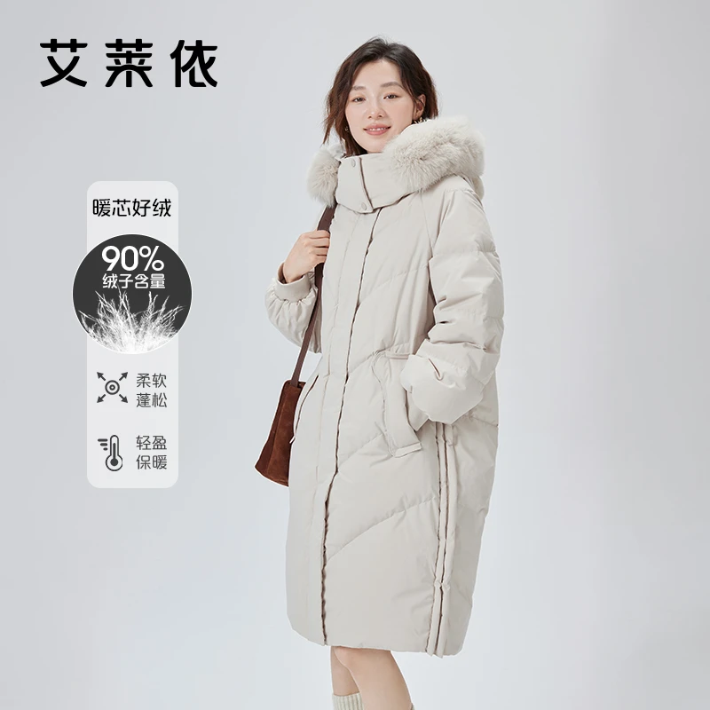 艾莱依时尚轻盈可拆卸大毛领羽绒服2023新款蓬松柔软保暖外套1209