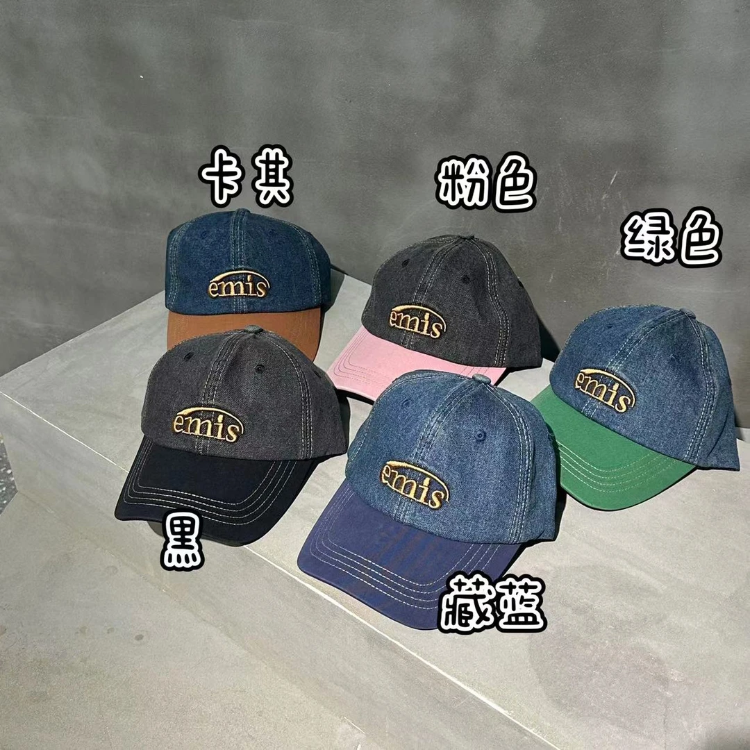 韩国明星同款时尚撞色emis棒球帽春秋立体刺绣字母休闲鸭舌帽子