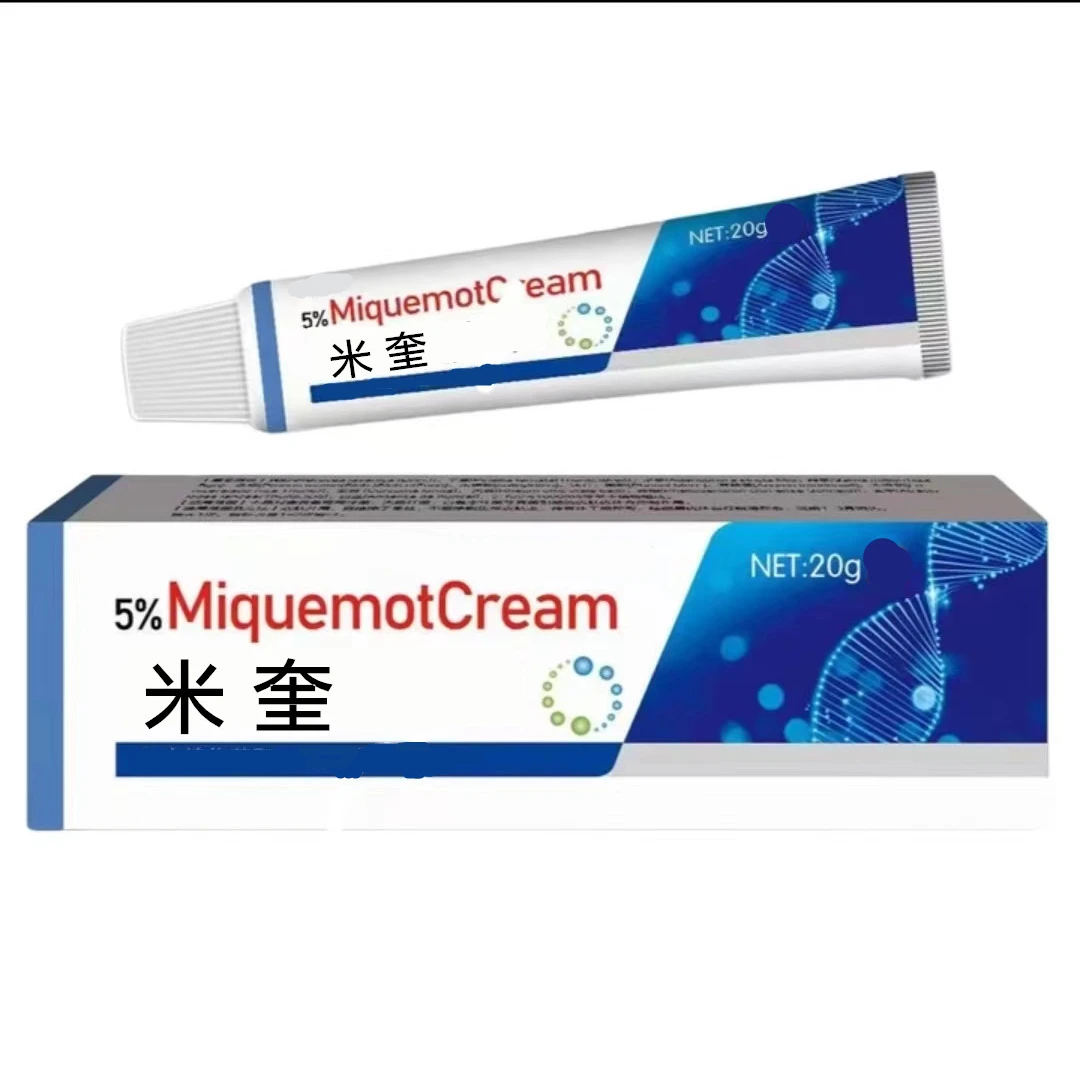 米奎【正品】特莫5%软膏 20g