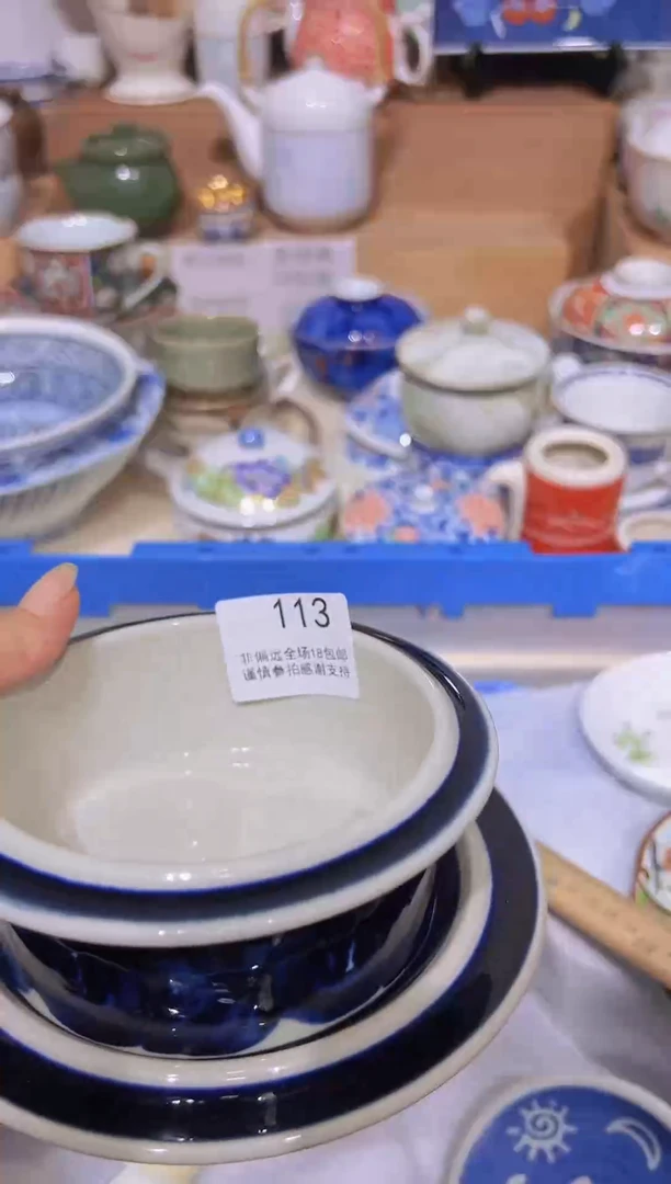 【闪购商品】汉青阁陶瓷,欢迎下单