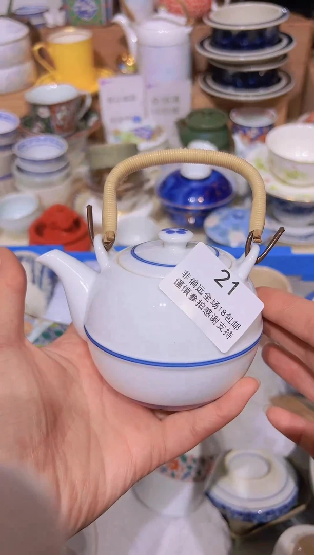 【闪购商品】汉青阁瓷器，欢迎下单