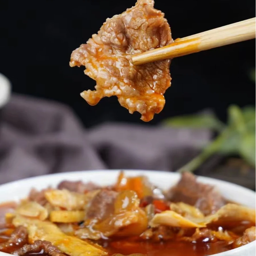 （两包）牛三鲜800g袋装