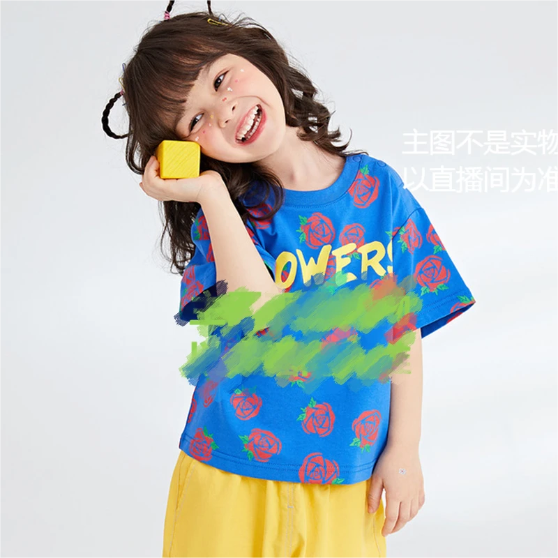 L 551-600 品牌童装撤柜专享时尚宝宝舒适宽松春季(慧慧推荐)