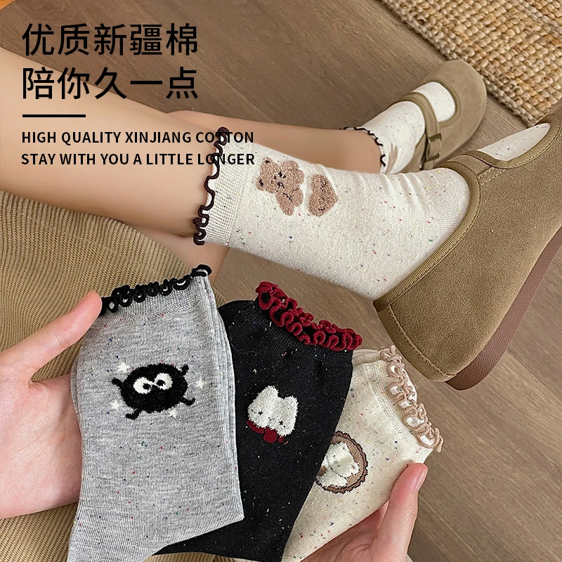 点子纱花边中筒袜子女秋冬日系ins可爱卡通小熊绒绒无骨秋堆堆袜