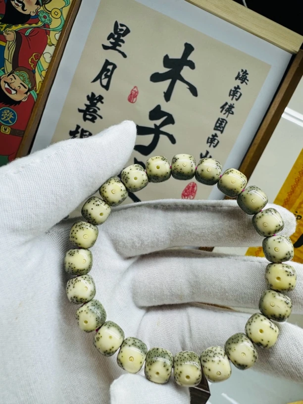海南原生态石玉料