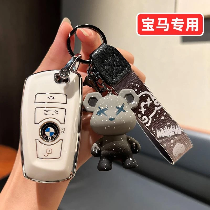 宝马5系520 523 528 218i 116i三系316老款318i gt320钥匙套14 17