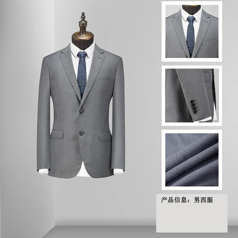 单西上衣【源头西服】仿毛春秋商务休闲西装男士正装西服修身
