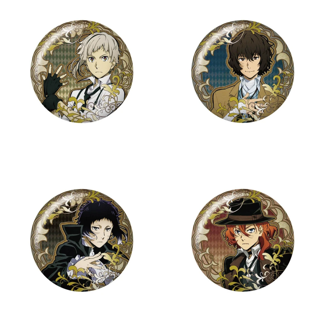 【日谷】文豪野犬 文艺复兴 主角团 吧唧 盲盒【代拆】