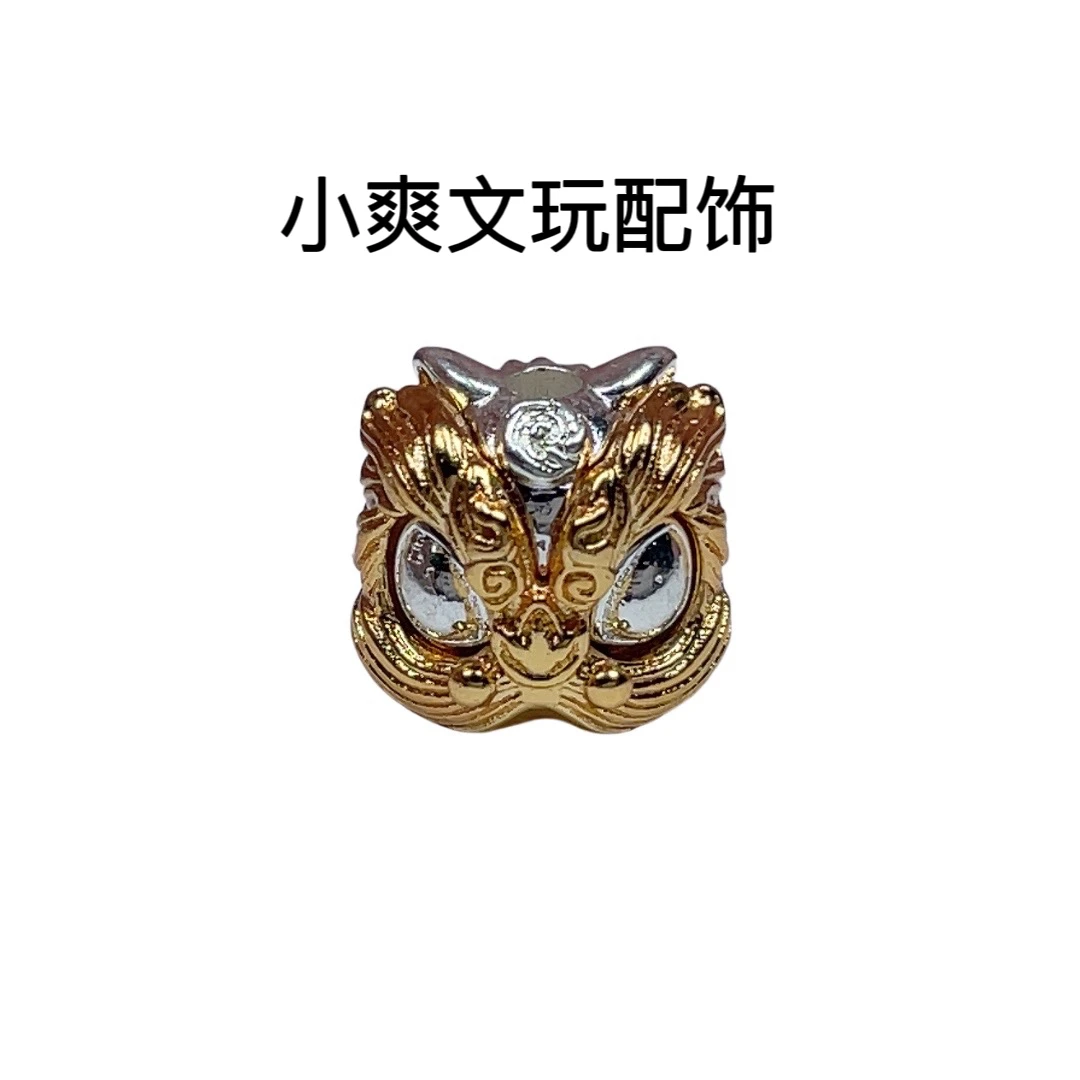 5号文玩配饰10mm发一个