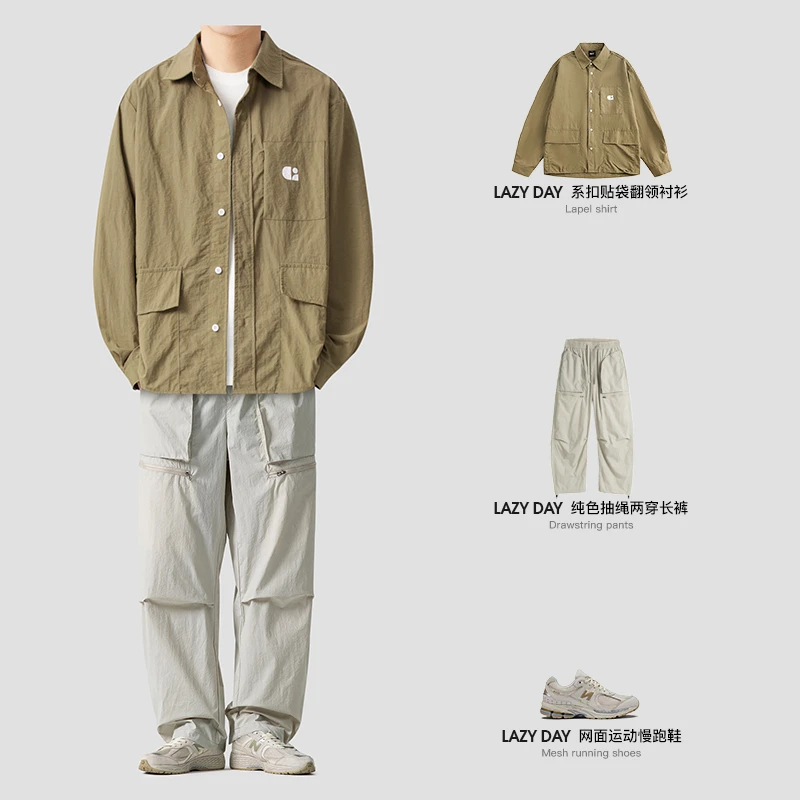 LAZY DAY原创男装穿搭一整套日系复古纯色简约工装衬衫男秋季衬衣