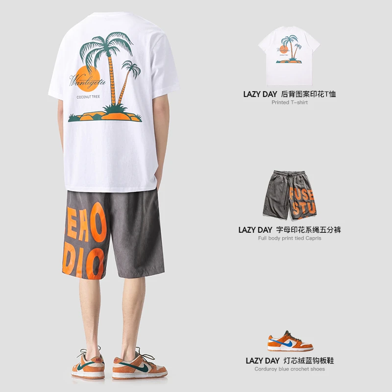 LAZY DAY原创男装夏季搭配美式椰子树印花短袖t恤男休闲印花短裤