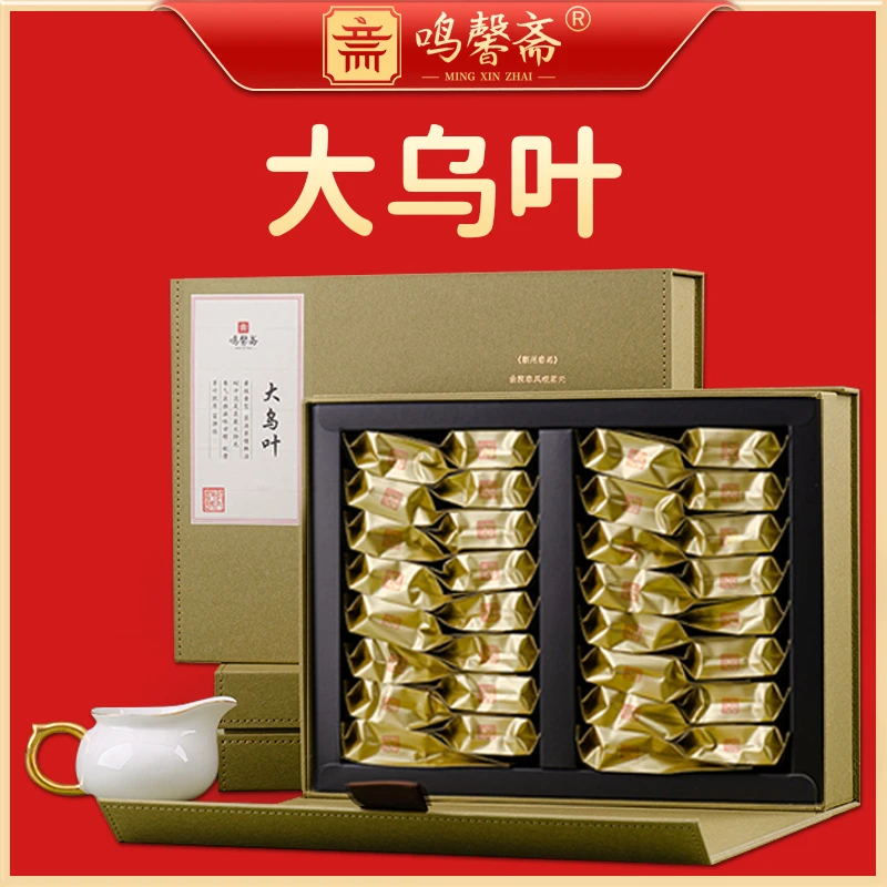 鸣馨斋大乌叶特级小包装春茶凤凰单枞潮州单丛茶叶乌龙茶高山礼盒