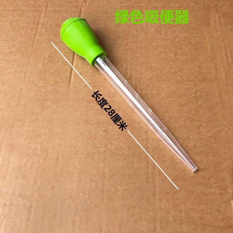 乌龟缸抽水管子吸便器鱼缸换水