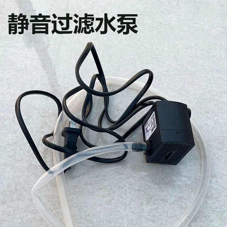 乌龟缸静音过滤器水循环吸水调节