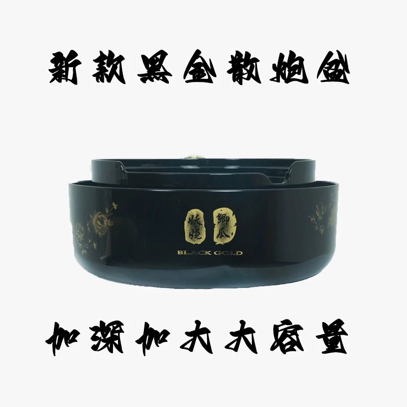 小小鲫瓜 妖娆黑金饵料盒 黑坑散炮饵料盒拉饵盒多功能食盒散炮盆