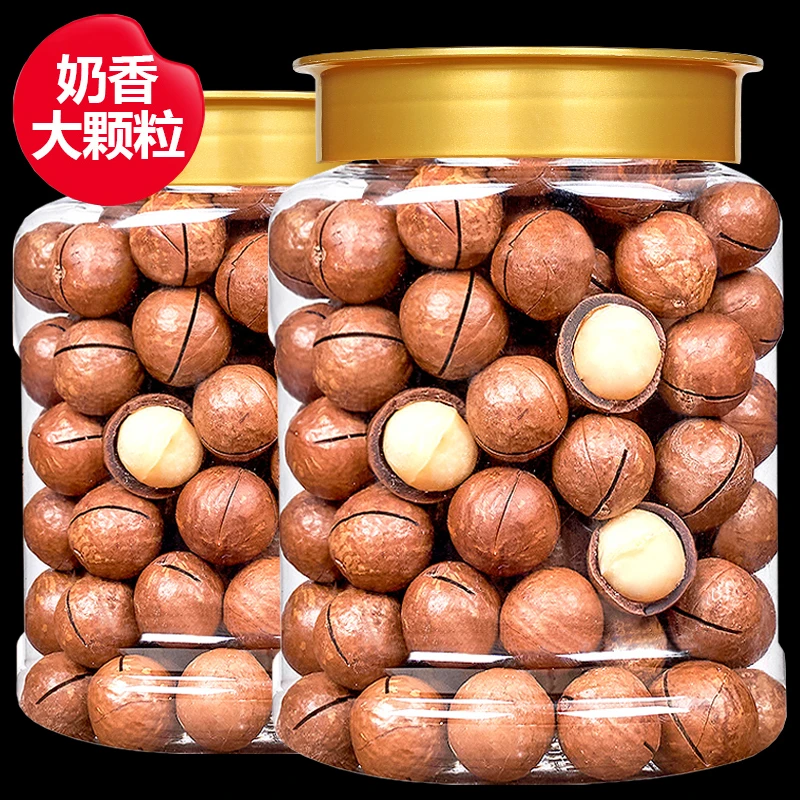 【奶香酥脆】夏威夷果含罐装7.8g大颗粒坚果休闲零食炒货好饱满精选