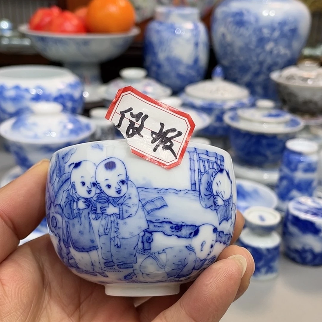【闪购商品】陶瓷杯