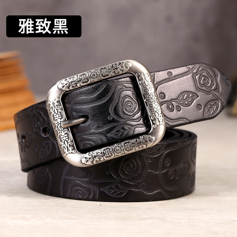 腰带女装饰牛仔裤宽压花纯牛皮裤带 时尚个性潮皮带真皮港风百搭