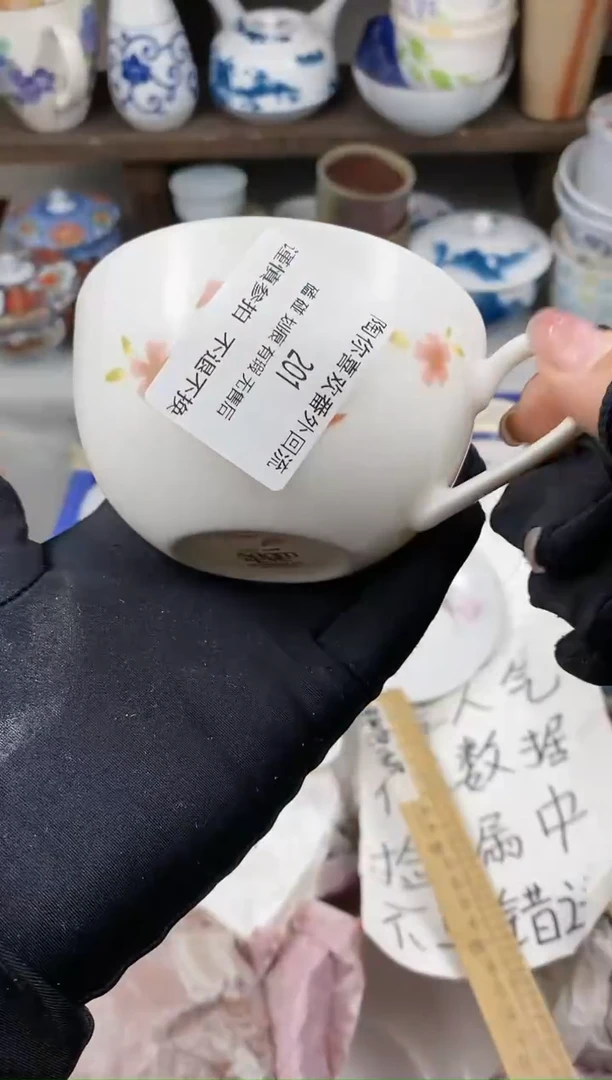 【闪购商品】11111