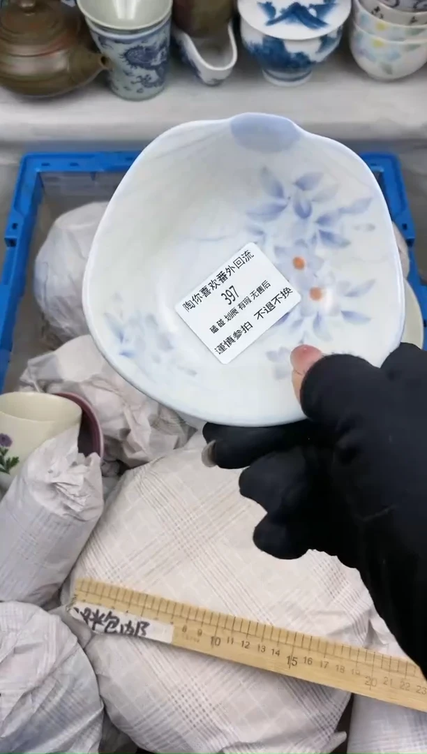 【闪购商品】11111