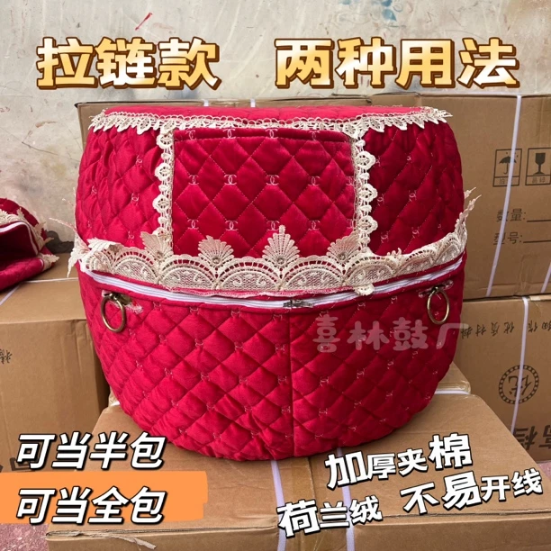 大鼓鼓罩消音威风防尘鼓套保护套堂鼓套罩防尘罩龙鼓喜庆中国鼓