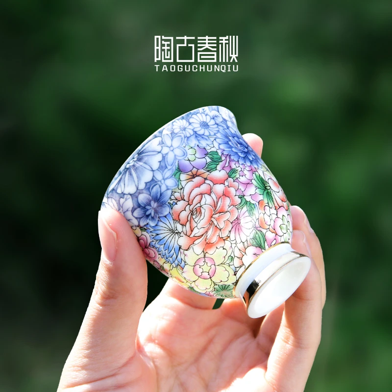 创意青花瓷功夫茶杯陶瓷品茗杯家用茶具小茶杯茶盏茶碗主人杯单杯