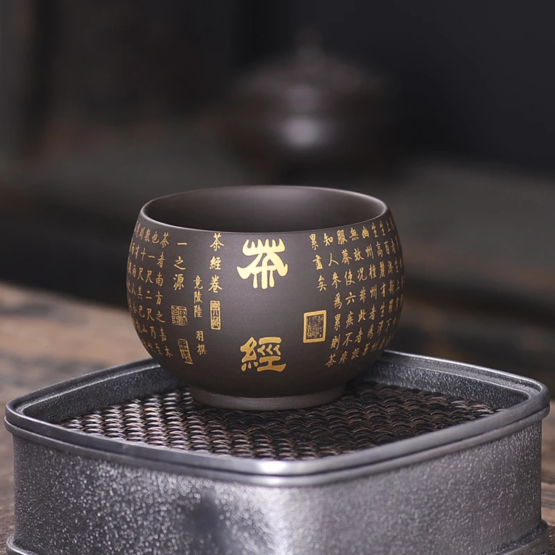 紫砂个人杯主人杯单杯杯子茶杯茶盏功夫茶具配件办公主人杯