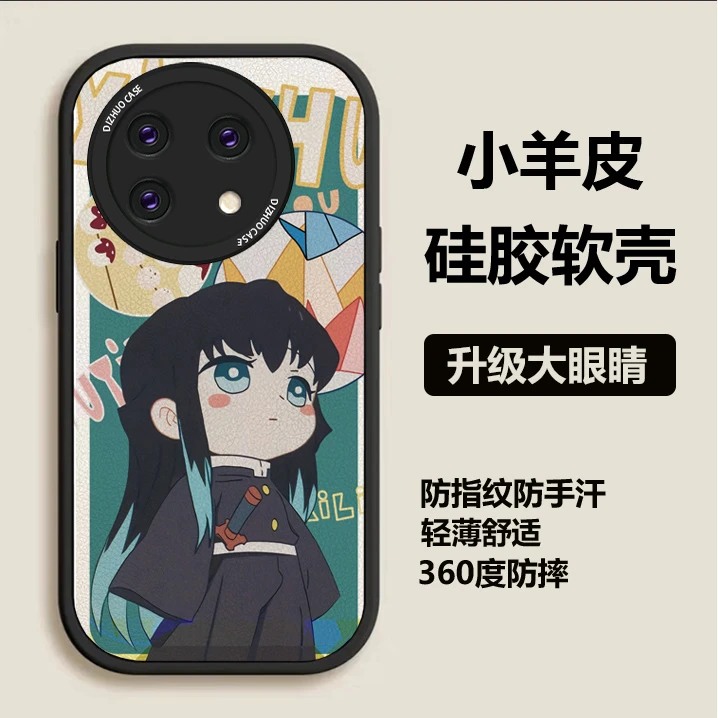 一加11霞柱手机壳小羊皮纹镜头全包式气囊防摔软壳手机壳